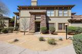 19700 76th Street - Photo 74