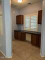 3014 Regal Court - Photo 27