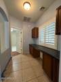 3014 Regal Court - Photo 28