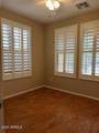 3014 Regal Court - Photo 48