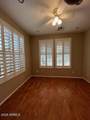 3014 Regal Court - Photo 49