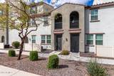 2323 Huntington Drive - Photo 3