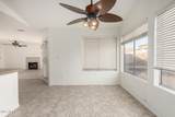 1701 Yukon Drive - Photo 15