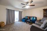 10854 Fairway Court - Photo 6