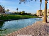 7960 Camelback Road - Photo 29