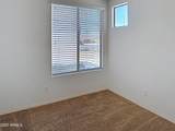 14437 Lexington Avenue - Photo 18