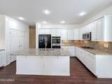 14437 Lexington Avenue - Photo 25