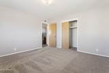 5455 Baltimore Street - Photo 22