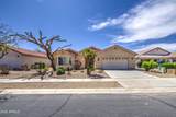2375 Fiesta Drive - Photo 2