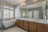 25842 44TH Avenue - Photo 40