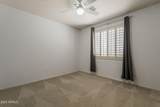 25842 44TH Avenue - Photo 51