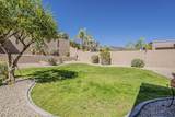25842 44TH Avenue - Photo 60