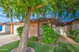 12221 Paiute Street - Photo 1