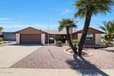16801 Pine Valley Drive - Photo 1
