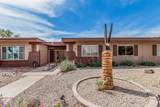 10855 Buccaneer Drive - Photo 1