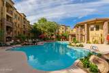 5450 Deer Valley Drive - Photo 1