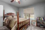 461 Holmes Avenue - Photo 14