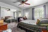 461 Holmes Avenue - Photo 18