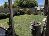7226 173RD Avenue - Photo 67