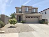 1237 Marcella Lane - Photo 1