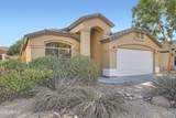 12333 Marshall Avenue - Photo 7