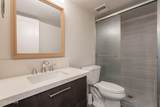 7960 Camelback Road - Photo 24