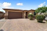 26242 122ND Lane - Photo 1