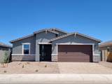 4364 Hannah Street - Photo 1