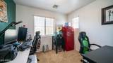 15024 142ND Lane - Photo 14