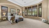 4113 Goldcliff Circle - Photo 21