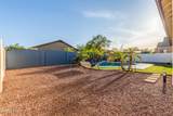 15981 Poinsettia Drive - Photo 43