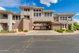15221 Clubgate Drive - Photo 1