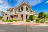 15221 Clubgate Drive - Photo 3