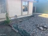 6231 Zoe Ella Way - Photo 5