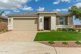2637 195TH Drive - Photo 1