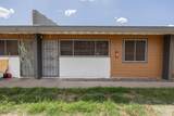 2115 Devonshire Avenue - Photo 2