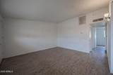2115 Devonshire Avenue - Photo 4