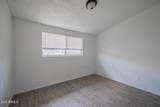 2115 Devonshire Avenue - Photo 8