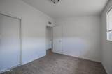 2115 Devonshire Avenue - Photo 9