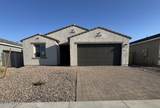 15773 Beryl Avenue - Photo 2