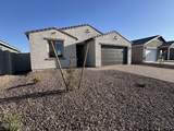 15773 Beryl Avenue - Photo 3
