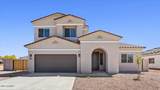 2530 Pony Lane - Photo 1