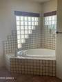 20042 Colter Street - Photo 40