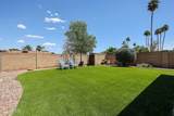510 Fremont Drive - Photo 33