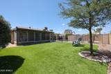 510 Fremont Drive - Photo 35