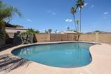 510 Fremont Drive - Photo 36