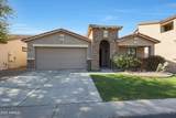 2181 27TH Avenue - Photo 9