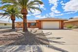 12607 Crystal Lake Drive - Photo 1