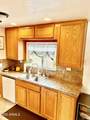 330 Roundup Road - Photo 5
