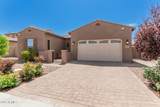 3269 Ironside Lane - Photo 8
